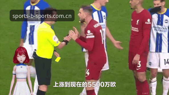 掌握中场引援动态的实用技巧，体验BSports体育带来的赛事深度解析