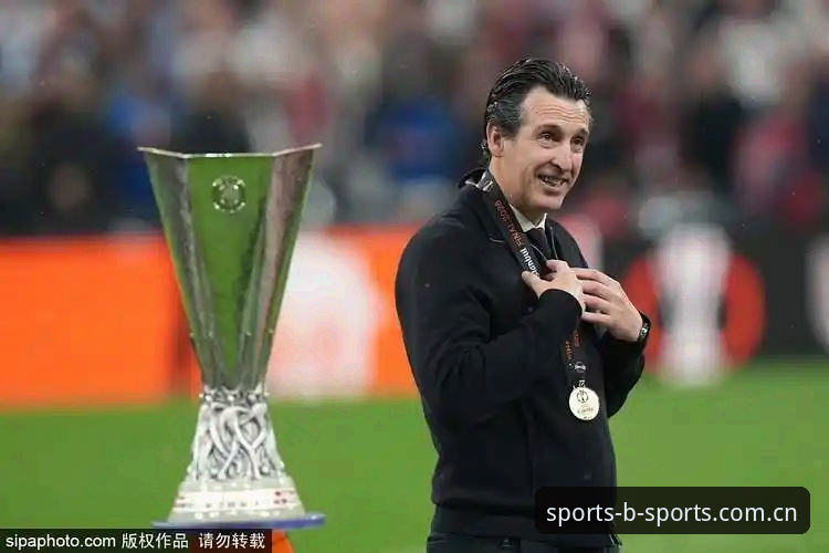 欧联杯决赛战报：维拉3-0完胜弗赖堡，埃梅里创历史成五冠王